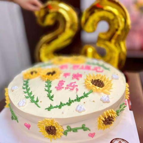 致敬芳华，感恩有您——榜山第二中心小学邱美端老师荣休座谈会暨2023年上半年度教职工集体生日会