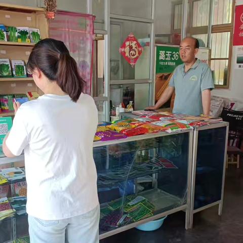 凤翔农商银行长青支行班后村镇营销，助力乡村金融服务升级