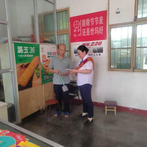 凤翔农商银行长青支行：走村入户 共筑乡村金融安全防线