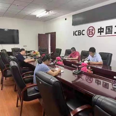 莆田分行第二联合党支部书记讲授专题党课