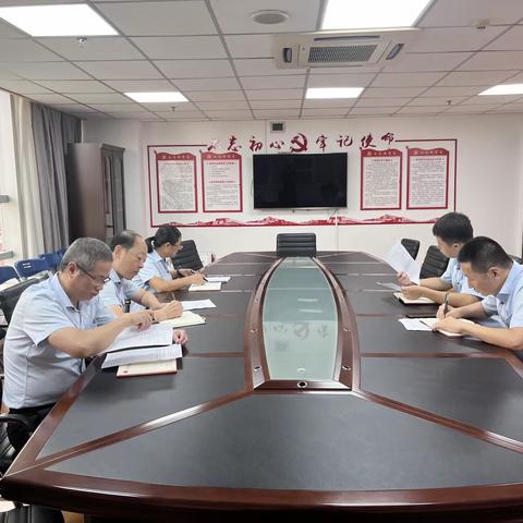 莆田分行第二联合党支部组织召开八月份专题学习会