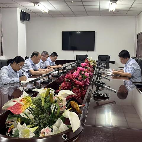 莆田分行第二联合党支部组织召开十一月份专题学习会