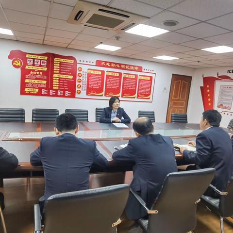 吴晓婕副行长前往第二联合党支部开展主题教育督导工作