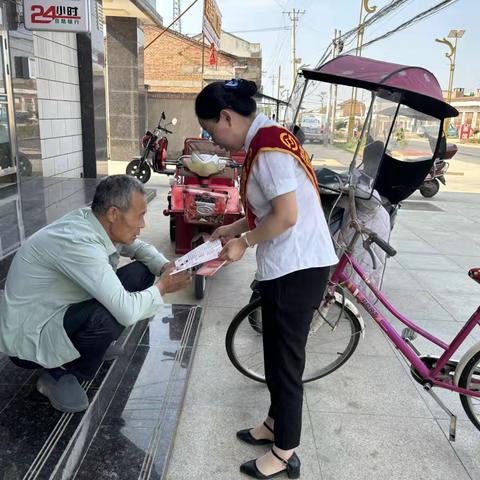 非法金融宣传月范家寨支行开展反假货币宣传活动