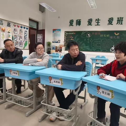 聚力新学期，扬帆再启航（一）