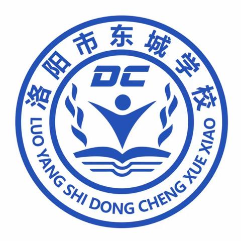 洛阳市东城学校2023年新时代好少年（一）