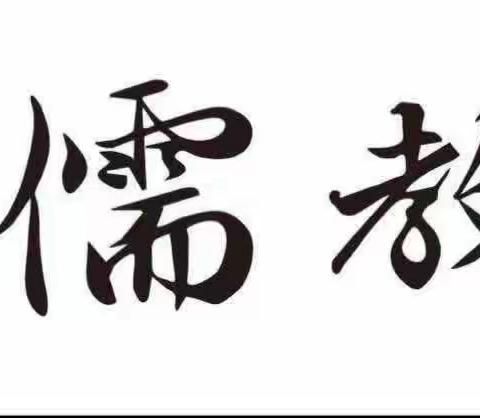 海儒教育书法班部分学生卷面练习展示【一】