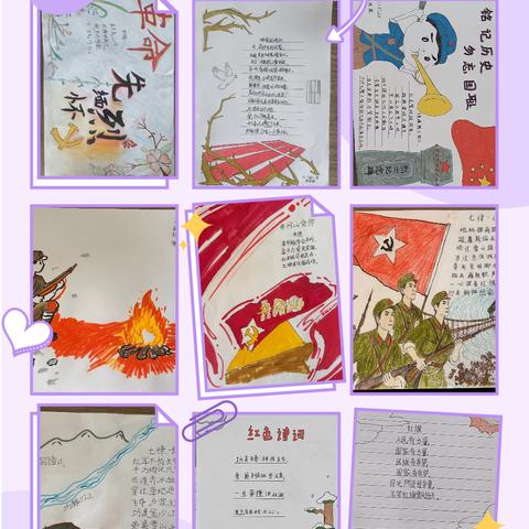 【融慧梨香】笔墨传情，诗韵中华——六年级语文诗词创作活动