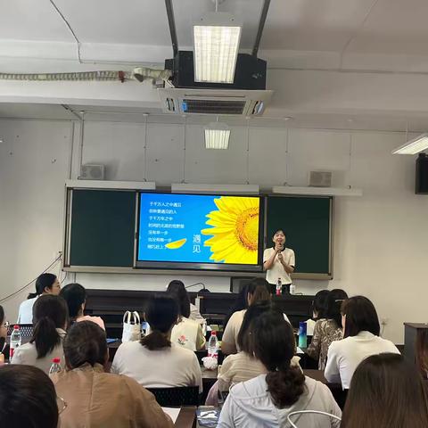 AI助力教学新突破——2025上半年缙云县小学语文教师96学分培训