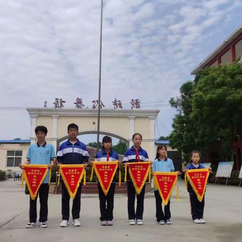 新时代学校❤️一一班❤️第十六周周报