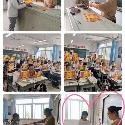 四年铸剑酬壮志，六月扬帆创辉煌——莱州市郭家店中学举行2019级毕业典礼暨中考出征仪式