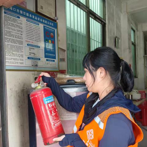 美兰区新埠街道新埠社区开展安全生产检查