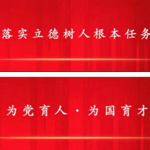 青春无限，生命有光 ——恒山中学参加恒山区歌咏比赛