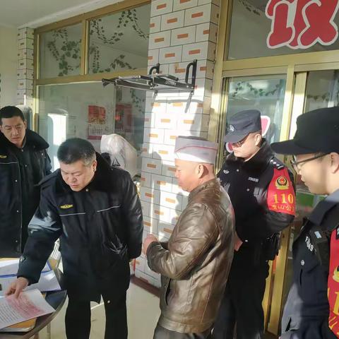 紧绷安全弦 严守安全关——滦阳镇开展元旦节前安全生产大检查工作