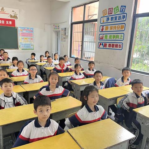 【梓山湖】2101班——————打击乐第9⃣️次课