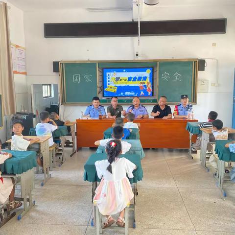 开学第一课  铁路安全进校园普法宣传活动