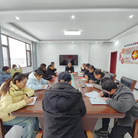 凝聚共识聚合力，砥砺奋进启新程——灌溉保障中心党支部召开2025年度组织生活会暨民主评议党员大会