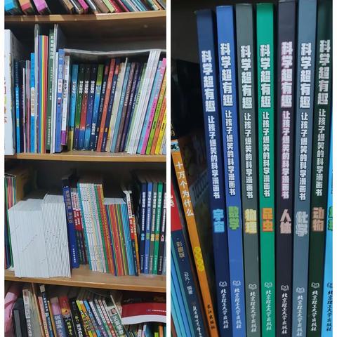 “亲子共读共成长 引领孩子爱上阅读”——登峰小学亲子阅读活动记录