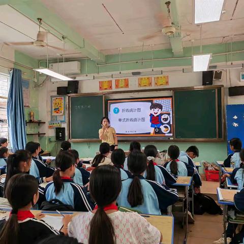 数据之韵，折线之美——临高县实验小学教育集团调楼中心学校五年级下册《折线统计图》公开课
