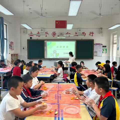 【党建+劳动】劳动励心智，实践促成长——记上饶市明叔小学三年级家长进课堂劳动实践活动