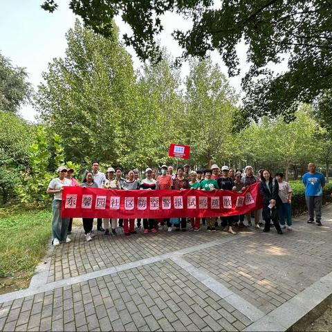 上地街道东馨园社区开展防空警报试鸣疏散演练活动