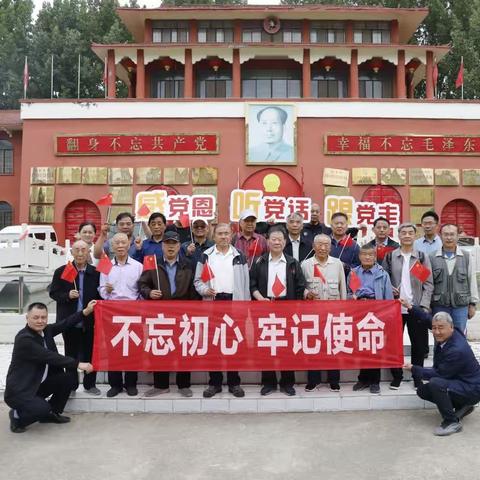 国网济宁供电公司组织市、县公司离退休老同志开展“话传统、谈复兴、聚力量"主题学习调研活动