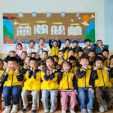 美好时光，见证成长——凯旋城幼儿园小一班一周精彩回放