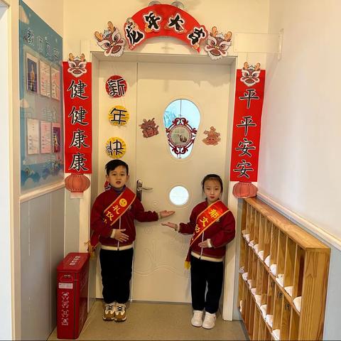 郁文幼儿园大二班学期汇报