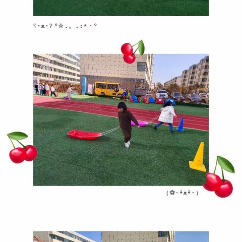 记录幼儿园快乐生活——大三班一周生活