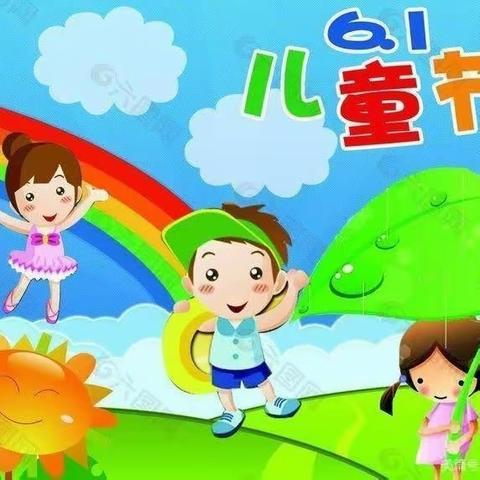 彭家坞小学第十六周工作汇报