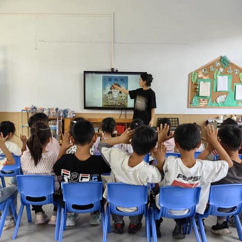 爱在五月天  情暖母亲节—开发区南阳幼儿园“母亲节主题活动”