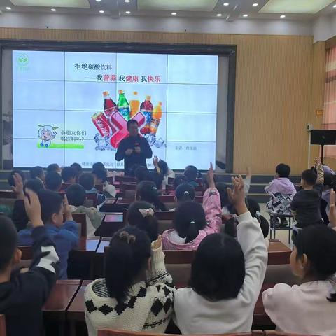 食安护成长 健康伴童心