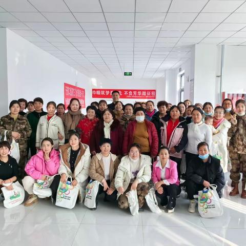 “热辣春日，滚烫人生”——天安第二社区庆祝“三八”国际妇女节暨民族团结一家亲活动