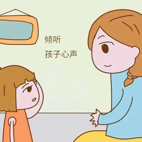 【未央学前 健康教育】从“心”💗出发，守护心灵——丰景幼儿园幼儿心理健康教育宣传