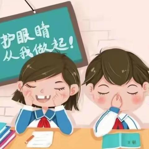 【未央教育 卫生保健】丰景幼儿园幼儿常见病知识预防