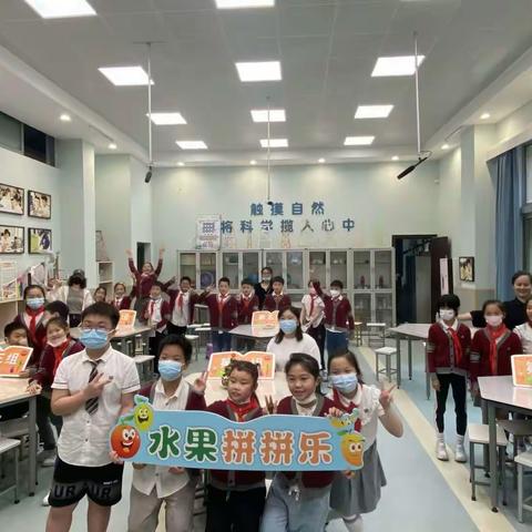 “学厨艺，爱生活，争当美食小达人”——汉阳区墨水湖小学劳动技能PK赛圆满结束