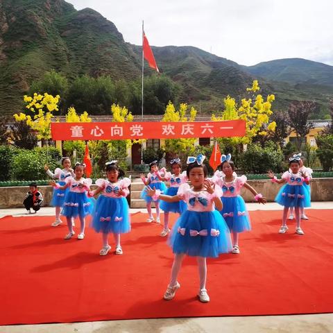 峡城学区门楼寺小学“新生入队仪式”暨“六·一儿童节”文艺汇演