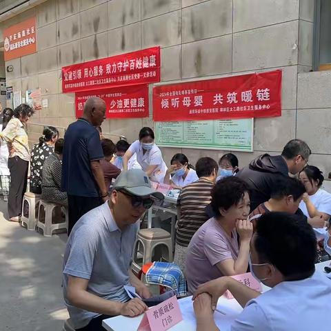 “义诊进社区，情暖老兵心”兴庆南路社区退役军人服务站义诊在行动