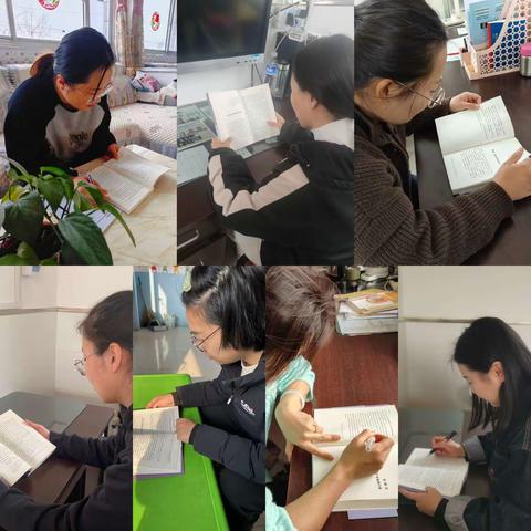 读书若水，润泽心灵——北台庄小学第二期教师读书活动简报