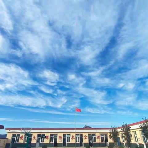 静心读书，用心成长——北台庄小学第二期读书活动简报