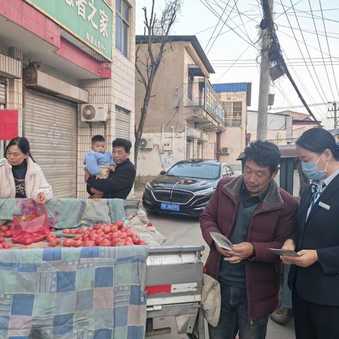 普及宪法知识，共建和谐社会