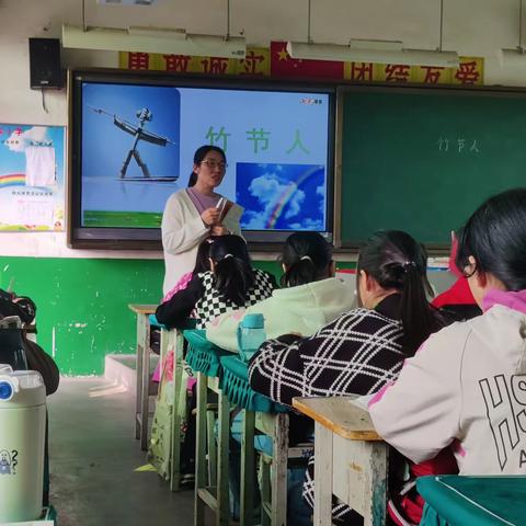 “高效教学课堂    听评共促成长 ”——雷家小学2023秋听评课活动记录