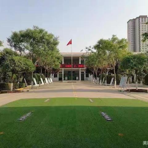 经开区雷家小学秋季招生公示