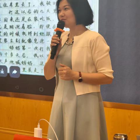 聚焦“三层一体”，深耕校本研修——（国培计划C1462）研修之旅纪实