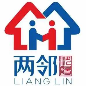 【霁虹街道•新湖社区】【幸福教育】《中华人民共和国反间谍法》普法讲堂