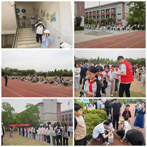 黄湾小学联合黄湾乡政府开展“512防灾减灾日”应急疏散演练活动