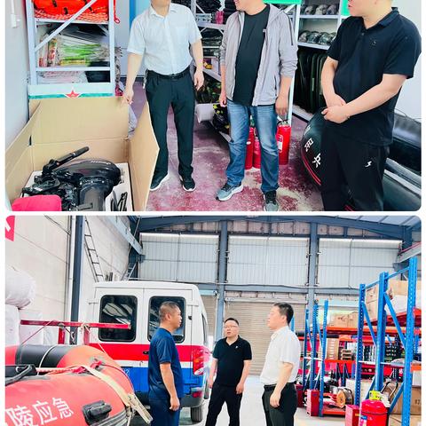 【高陵应急】持续深入开展重点领域安全督导检查