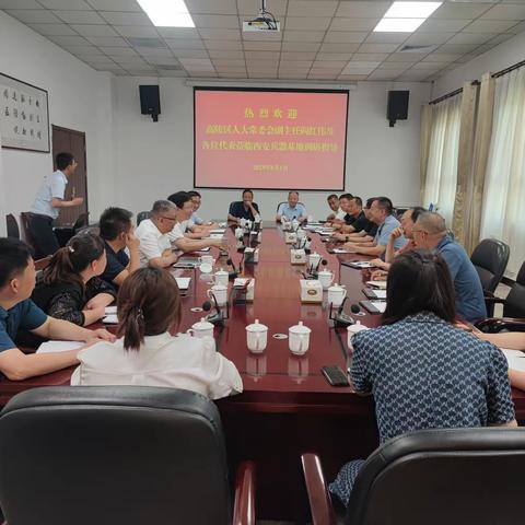 面对面  零距离    倾听代表心声    高陵区人大常委会“主任接待代表日”活动走进兵器工业园