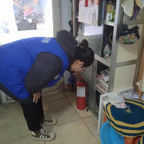 【城南社区】“蓝丝带家家通”排隐患·守平安