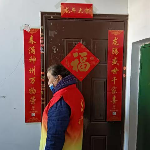 【城南社区】“蓝丝带家家通” 关爱独居老人 绘就暖心底色